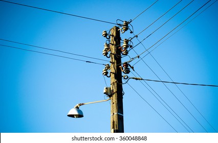 Old Street Light Stock Photo 360048848 | Shutterstock