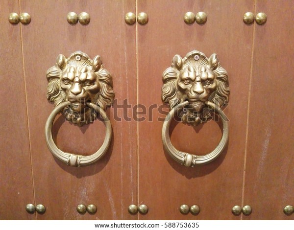 Old Style Door Knob Stock Photo Edit Now 588753635
