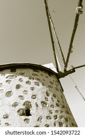 Old Style Photo Of The Windmills Of Bodrum. 18th Century AD. Ottoman Old Buildings Between Gumbet And Bodrum Towns