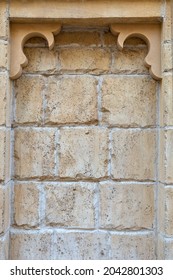 Old Style Stone Wall With Alcove For Background, Vertical