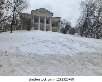 Old Summer House Of Count Orlov In The Neskuchny Garden Of Moscow. Gorky Park, Winter, View From The Waterfront.