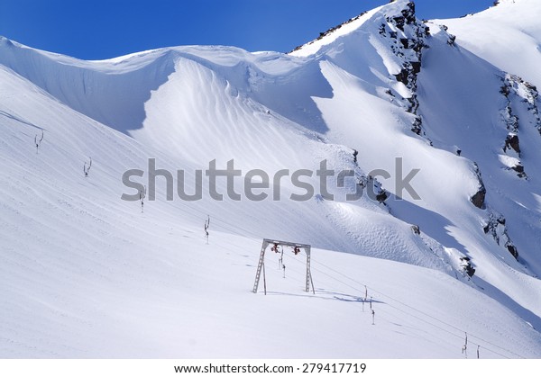 Old Surface Lift Mountains Snow Cornice Stock Photo Edit Now