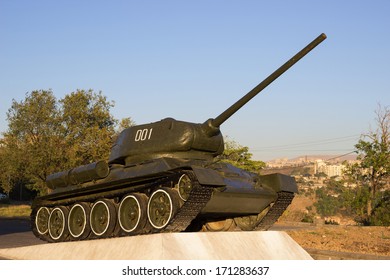 Old Tank Of Soviet Union From World War II In Victory Park, Yerevan