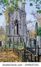 Old Tombs On Baikove Cemetery In Kyiv