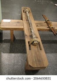 An old torture device made out of wood at Seodaemun Prison History Hall, in Seoul.  Image has copy space.
