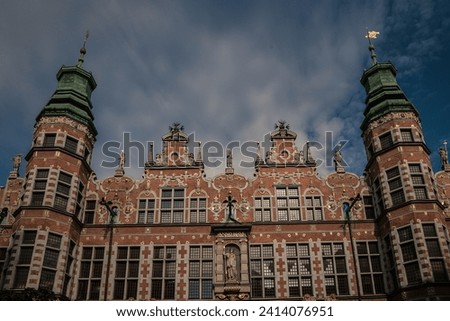 Gdańsk Old Town Armory (Zbrojownia)