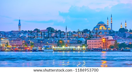 Old town of Istanbul, Turkey                      
