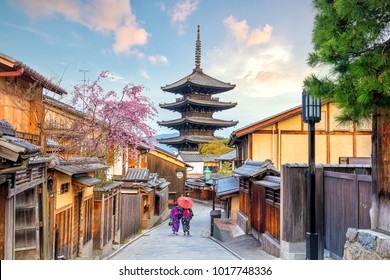 Old Town Kyoto During Sakura Season In Japan.