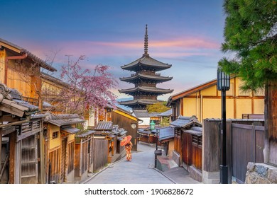 Old Town Kyoto During Sakura Season In Japan At Sunset