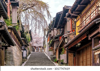 Old town Kyoto, the Higashiyama District during sakura season in Japan