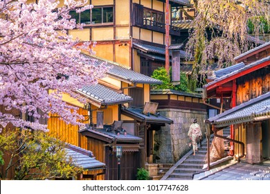 Old town Kyoto, the Higashiyama District during sakura season in Japan