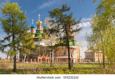 Old Town Usolie,Perm. Russia