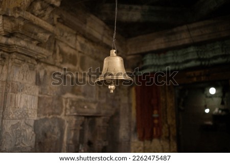 Old Traditional Vintage Bell in Indian Temple in Maharashtra