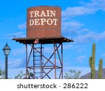 old train depot