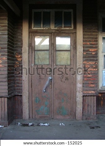 old train station backdoor