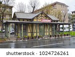 Old train station in Leumann Village