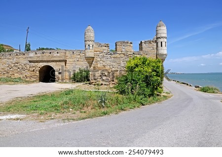 Old Turkish fortress Yeni-Kale in Kerch, Crimea, Russia