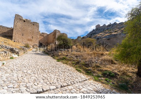 The old Venetian castle of Acrokorinth, the Acropolis of ancient Corinth in Peloponnese, Greece