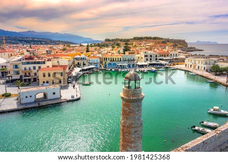 Old Venetian harbor of Rethimno, Crete, Greece