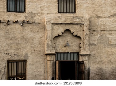 Old Vintage Building Windows Dubai Uae Stock Photo 1319533898 ...