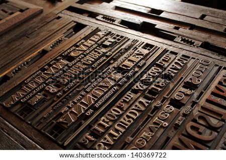 Old Vintage Printing Press Letters Stock Photo (Edit Now) 140369722