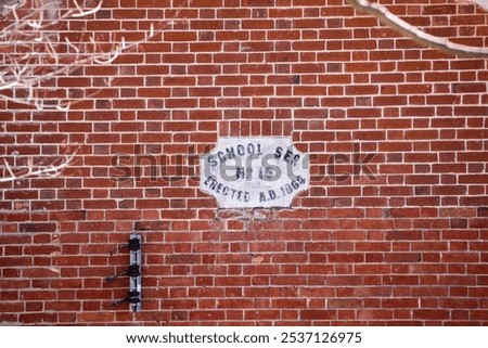 Similar – Image, Stock Photo insight Wall (building)
