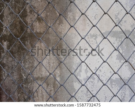 Similar – Image, Stock Photo Wall, fence and time