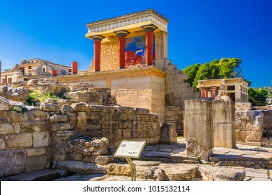 Old walls of Knossos near Heraklion. The ruins of the Minoan palaces is the largest archaeological site of all the palaces in Mediterranean island of Crete, UNESCO tentative list, Greece