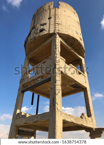 The old Water Tower of Be'erot Yitzhak in Israel.