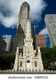 Old Water Tower, Chicago