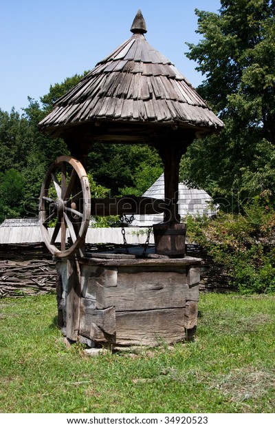 Old Well Stock Photo (Edit Now) 34920523