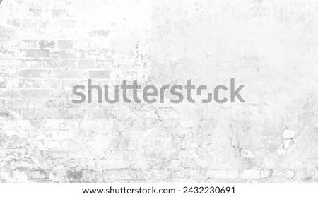 Old White wall texture or background. White rough plastered Wall