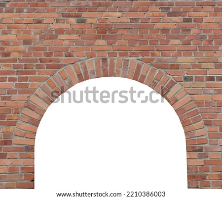 Old wide brick facade . Bridge or interior. Background or texture. Window door or entrance