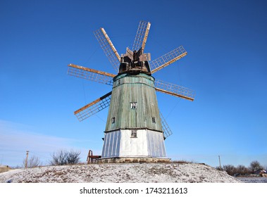 windmill mechanism