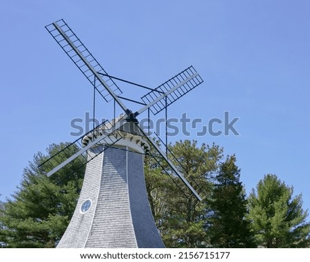 Old windmill turbine Cape cod MA USA