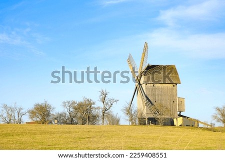 Old windmill in Vehlefanz (Kremmen) Oberhavel district, federal state Brandenburg, Germany