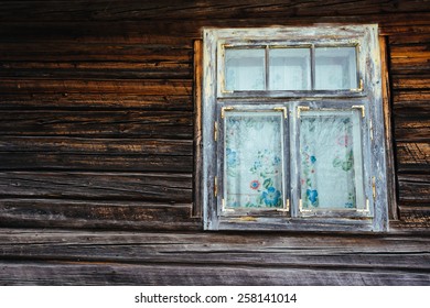 Old Window Texture Images, Stock Photos & Vectors 