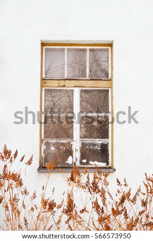 Similar – Image, Stock Photo [ ] Hut Window Warmth