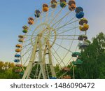 Old Wonder Wheel from times of USSR in Zaporozhye city, Ukraine