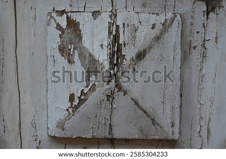 Old wood door designer, square, vintage white.