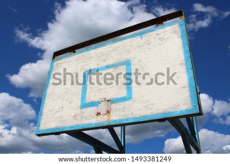 Old wooden abandoned basketball backboard. Close-up. Background.