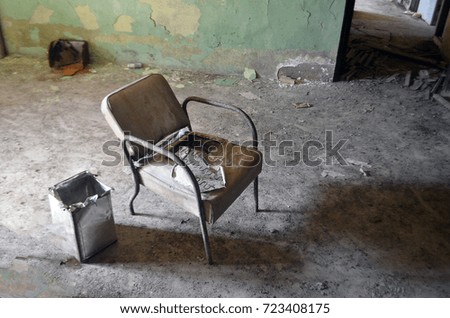 Similar – bunker chair Beton trist