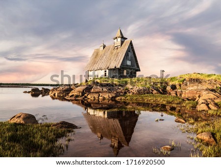 Similar – Foto Bild Traum. Hütte. Norwegen. Mitternachtssonne