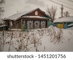 old wooden house. Abanoned old house in Kazan, Tatarstan