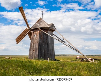 ancient windmill