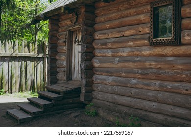 The Old Workshop And Blacksmith Shop