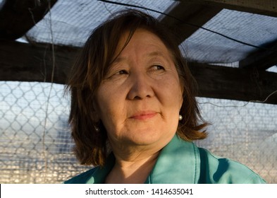 Old Yakut Asian Woman Face Portrait