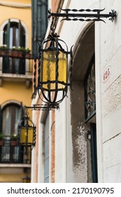 Old Yellow Street Light Lantern In Venice, Italy 