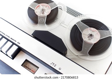 Old-style Vintage Tape Recorder, With Inscriptions (record, Stop, Play,) Close-up On A White Background