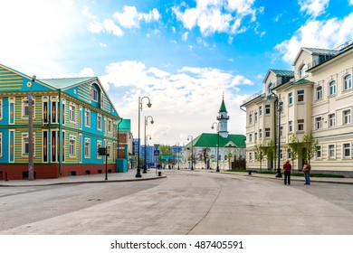 Old-Tatar Sloboda In Kazan, Russia